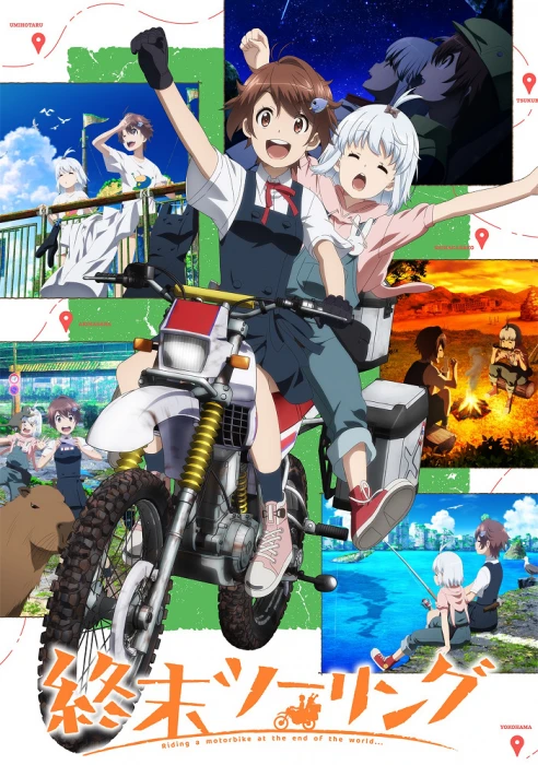 Постапокалиптическое путешествие Постапокалиптическое путешествие